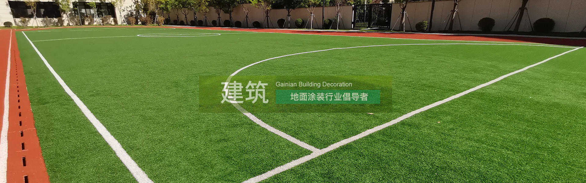 轮播图是