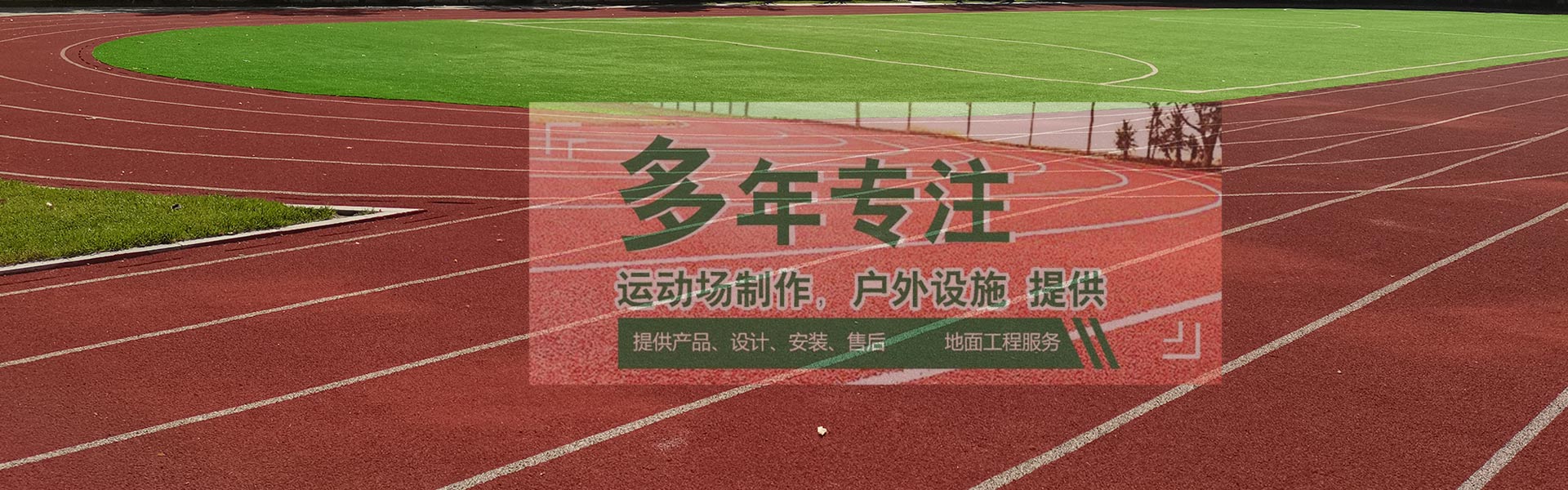 轮播图三