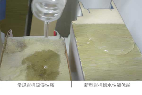 西宁金属幕墙夹心板